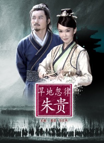亚洲综合丁香