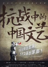 亚洲综合丁香